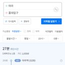 정친근 행정사 사무소 이미지