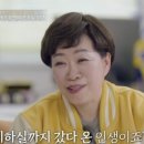 손정희
