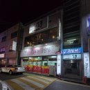 GS25 학동중앙점 네이버블로그