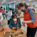 행복나누기 이미지