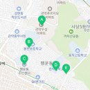 봉천우성아파트경로당 이미지