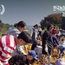 국화리 팜랜드 이미지