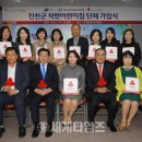 진천어린이집 이미지