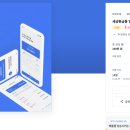 디자인통 이미지