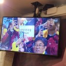 큐사랑도당점 | 29km/h의 속도로 지나간 11월