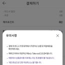 던킨김해