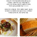 파스타마마 이미지
