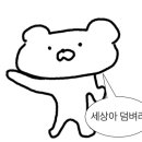 카페메르엠 이미지