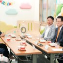 화순현대힐스테이트 어린이집