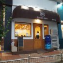 정자역맛집 할머니의부뚜막 솔직후기 정자동청국장
