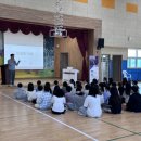 평곡초등학교 엔디엔뉴스