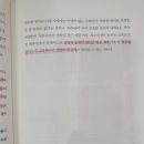 루시아스킨케어 이미지