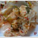 원동식당