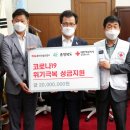 동아건설산업(주) 이미지