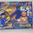 번개맨 | [번개맨] 비앤씨 아동용 번개맨 변신 코스튬세트 후기