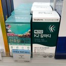 상당약국 | 부산 서면 창고형 약국 쥬디스태화 서면 짱약국 총정리 내돈내산 가격 후기