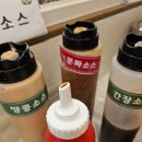 인생치킨 이미지