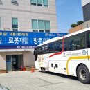 갑을의료재단갑을구미병원 이미지