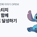 케이위즈