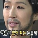 2022 상반기 롯데백화점 면접 후기