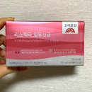 한질 | 고려은단 리스펙타 질유산균 내돈내산 한 달 후기 | 복용 방법, 효과, 성분