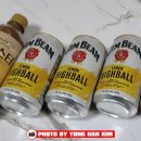 GS25 주문진대로 이미지