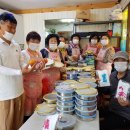 가마자원 이미지