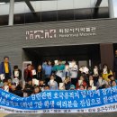 덕현초등학교 이미지