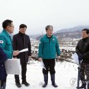 장수임산물 이미지