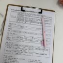온스칼프 | 배곧 두피관리 잘하는 곳 모모엘스칼프&브로우 파워스케일링 받고 온 솔직 후기