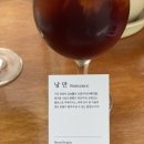 젊음의노트 | [대구] 대구 동성로 레트로카페 “낭만젊음사랑”