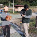 등고개2 이미지