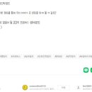 에이프릴썸머 이미지