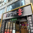 작전역 5번 출구 인근 이미지