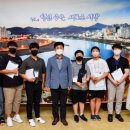 중구 청소년문화의 집 이미지