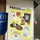 성수 프레고클럽 : 뚝섬역 아늑한 분위기 맛집 추천