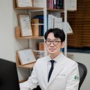 올바른한의원 이미지