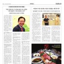 숨은얼굴찾기의원