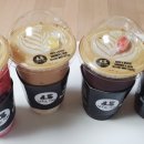 달리는커피 이미지