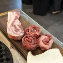 미니스톱 일곡제일점 | 광주 일곡동 숙성 삼겹살 맛집 냇내 일곡본점 오치동맛집 후기