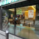 주안역맛집 얌샘김밥플러스 인천주안역점
