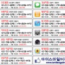 세배로마트 이미지