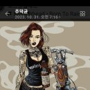 강남성모 이미지