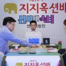 지지옥션 이미지