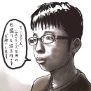 우에노 아메카지 쇼핑 (토이즈맥코이, 제너럴가든)