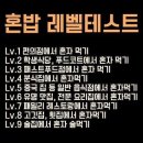 힘듦 이미지