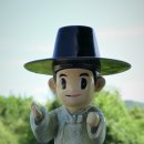 초가을에 찾은 안동 하회마을 #페이지 #세계유산축제안내