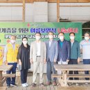 단성 이미지