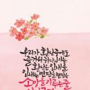 임마누엘 이미지