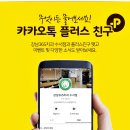 수서자연치과의원 네이버블로그